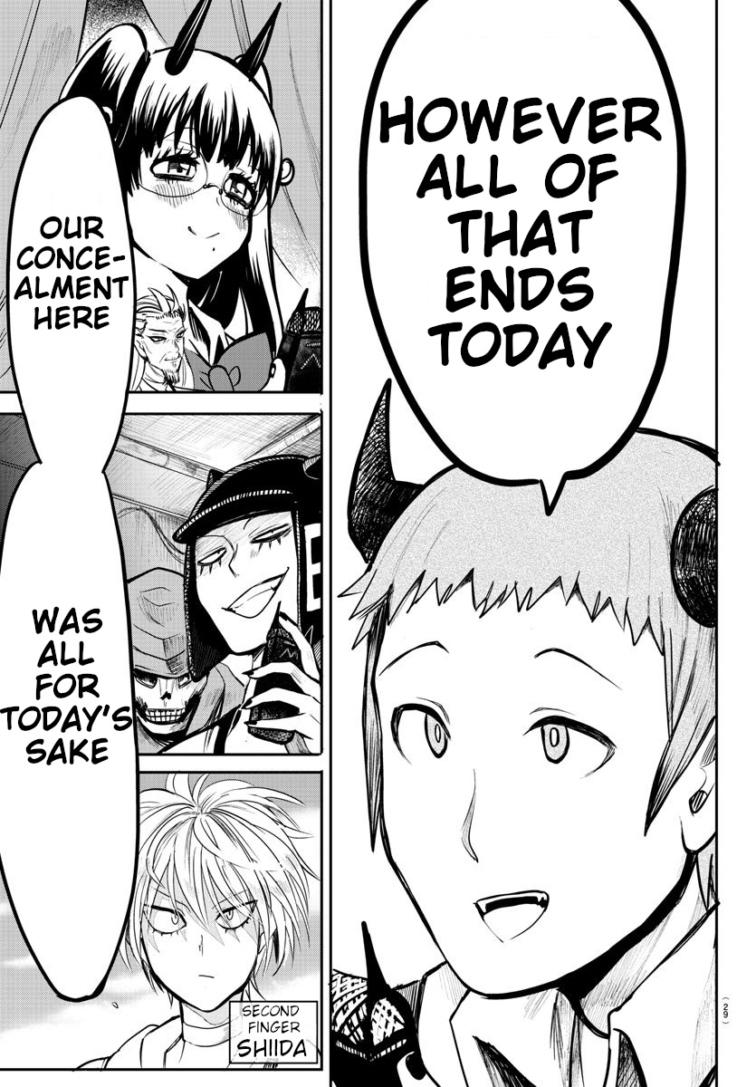 Mairimashita! Iruma-kun chapter 74 - page 15