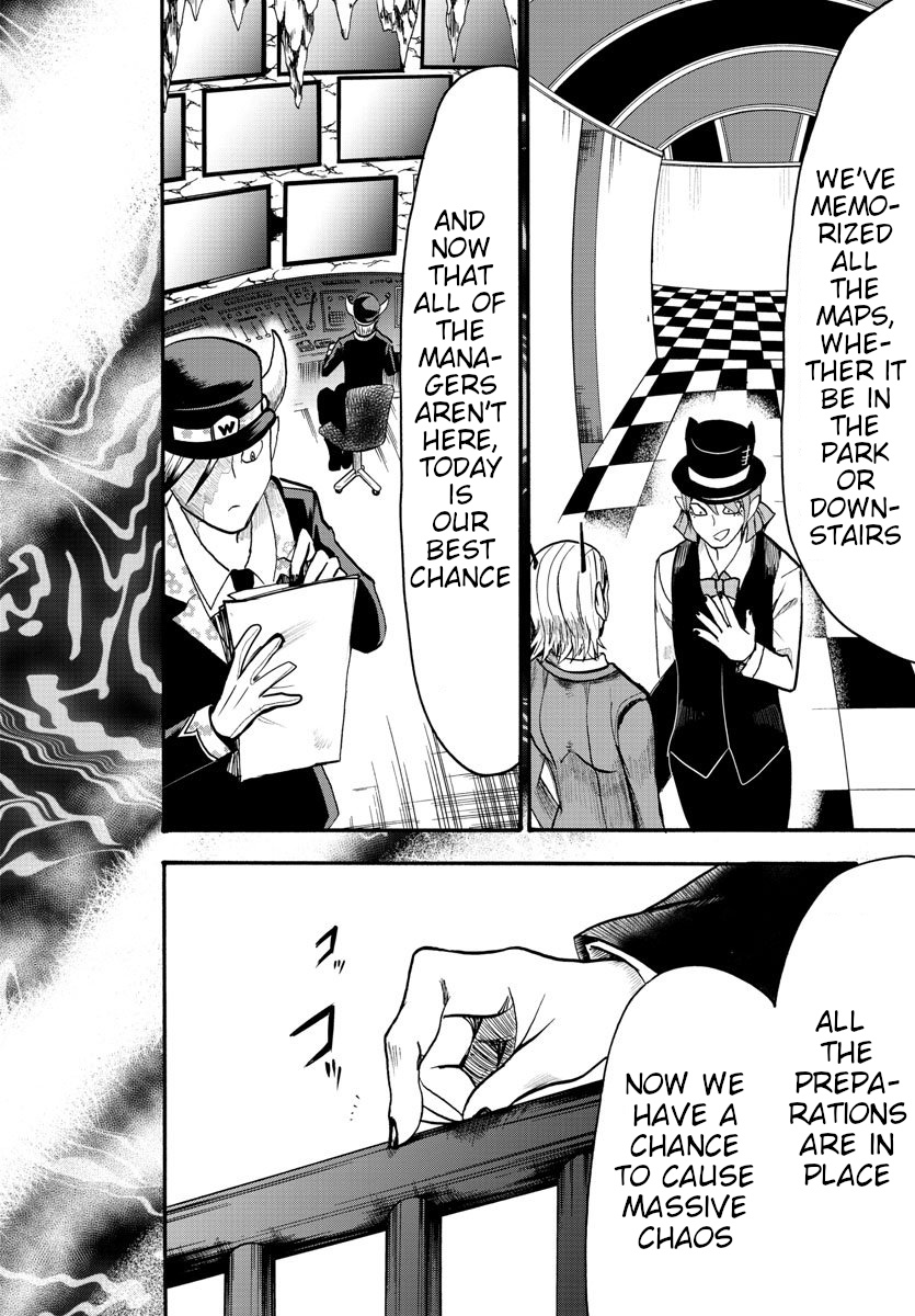 Mairimashita! Iruma-kun chapter 74 - page 16