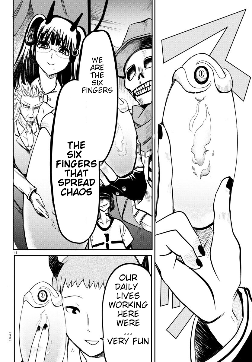 Mairimashita! Iruma-kun chapter 74 - page 18