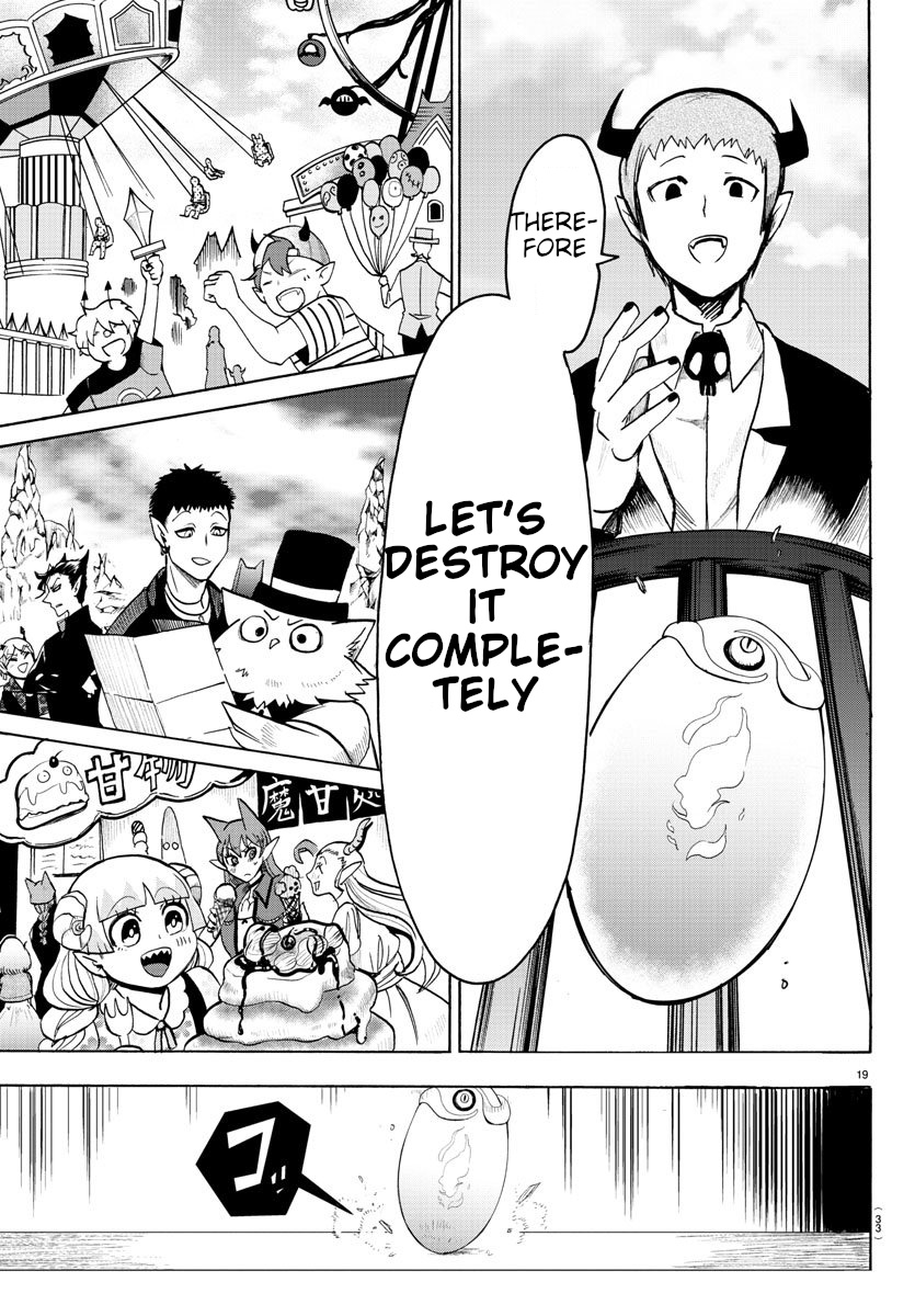 Mairimashita! Iruma-kun chapter 74 - page 19