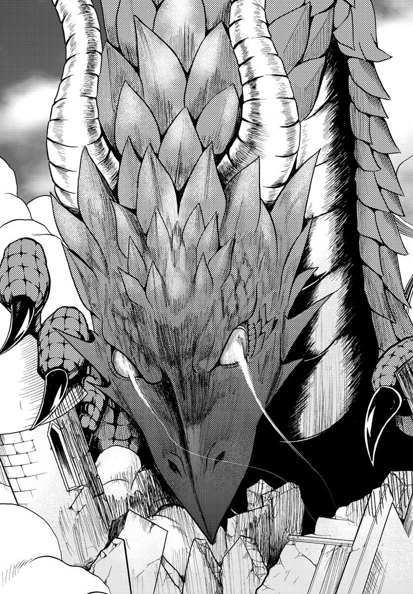Mairimashita! Iruma-kun chapter 74 - page 23