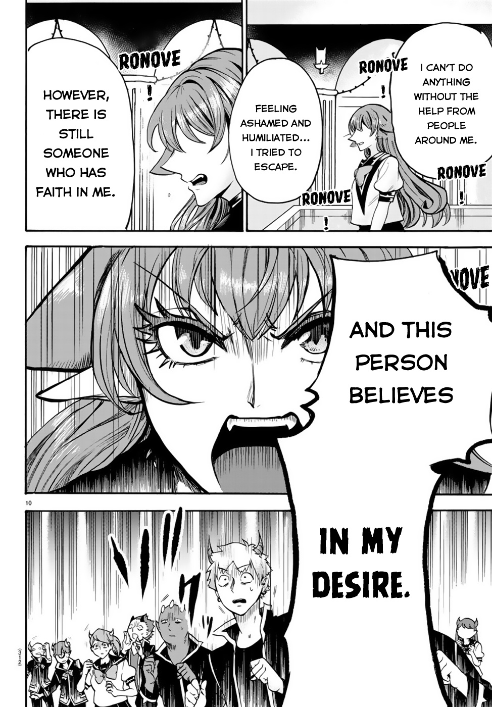 Mairimashita! Iruma-kun chapter 52 - page 11
