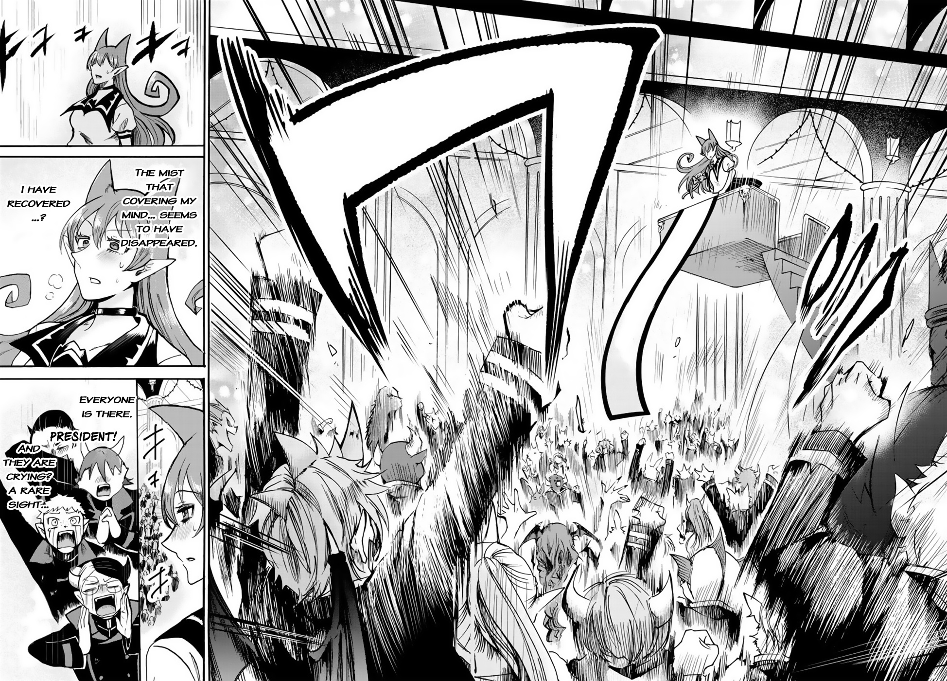 Mairimashita! Iruma-kun chapter 52 - page 16