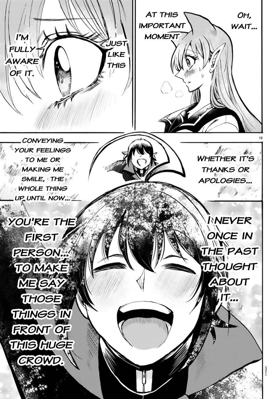 Mairimashita! Iruma-kun chapter 52 - page 18
