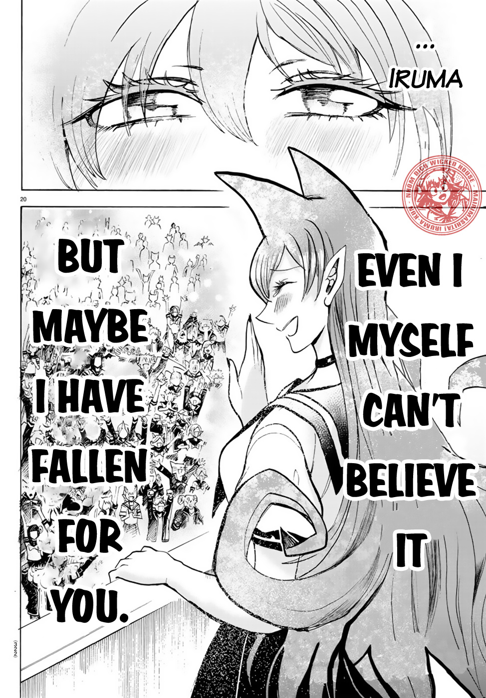 Mairimashita! Iruma-kun chapter 52 - page 19