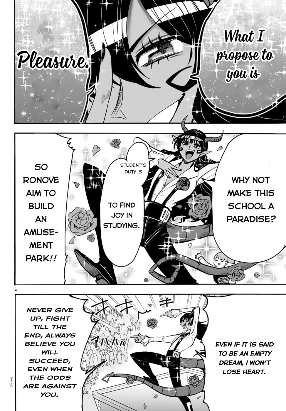Mairimashita! Iruma-kun chapter 52 - page 5