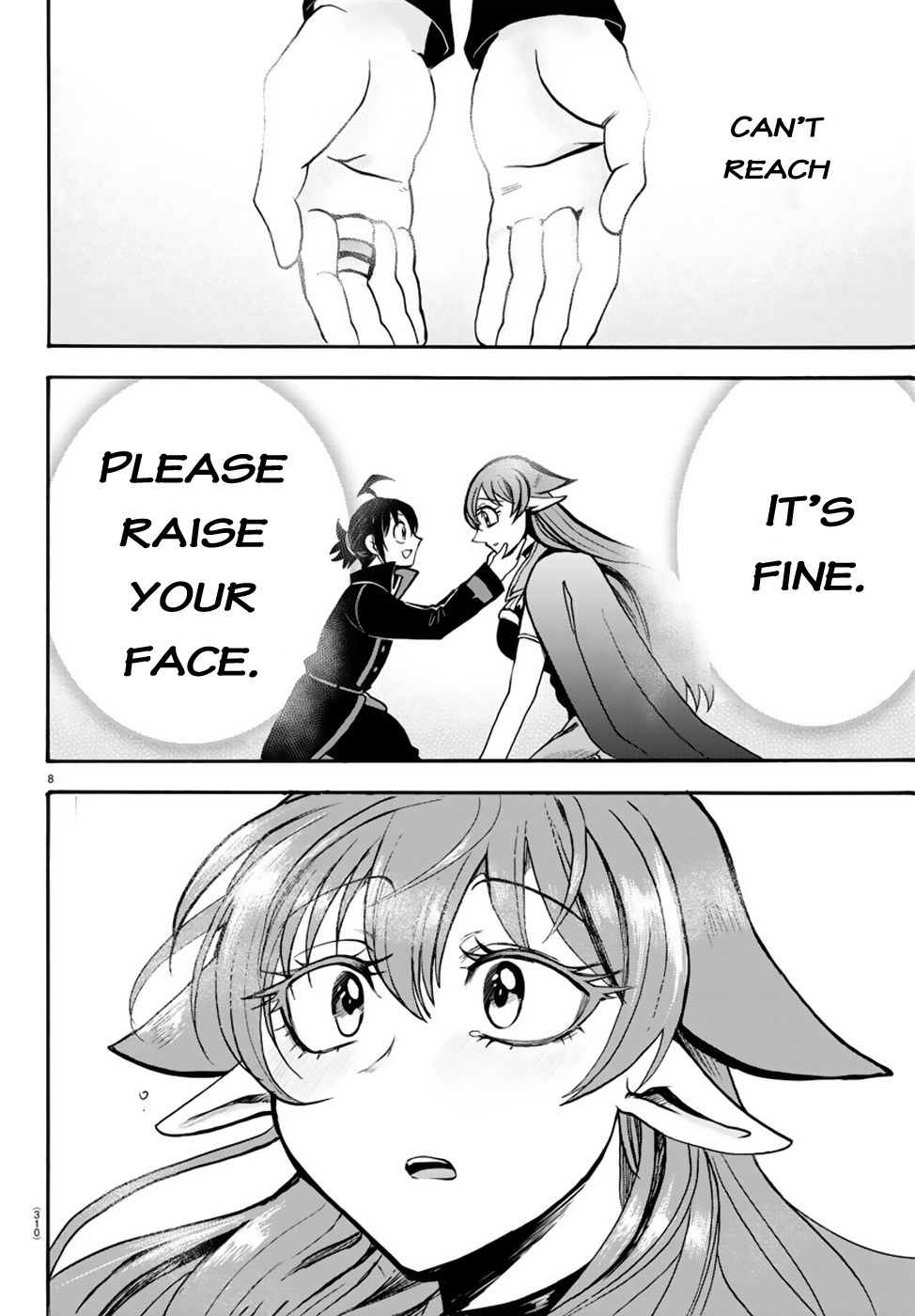 Mairimashita! Iruma-kun chapter 52 - page 9