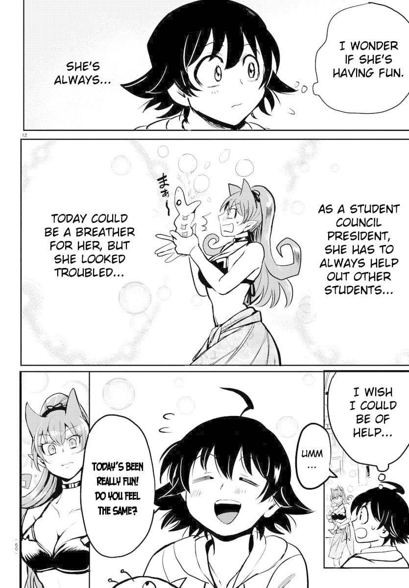 Mairimashita! Iruma-kun chapter 94 - page 11