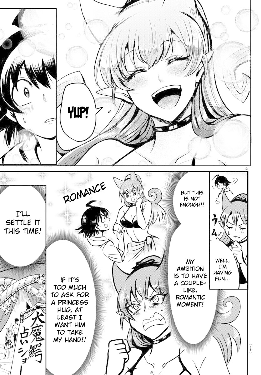 Mairimashita! Iruma-kun chapter 94 - page 12
