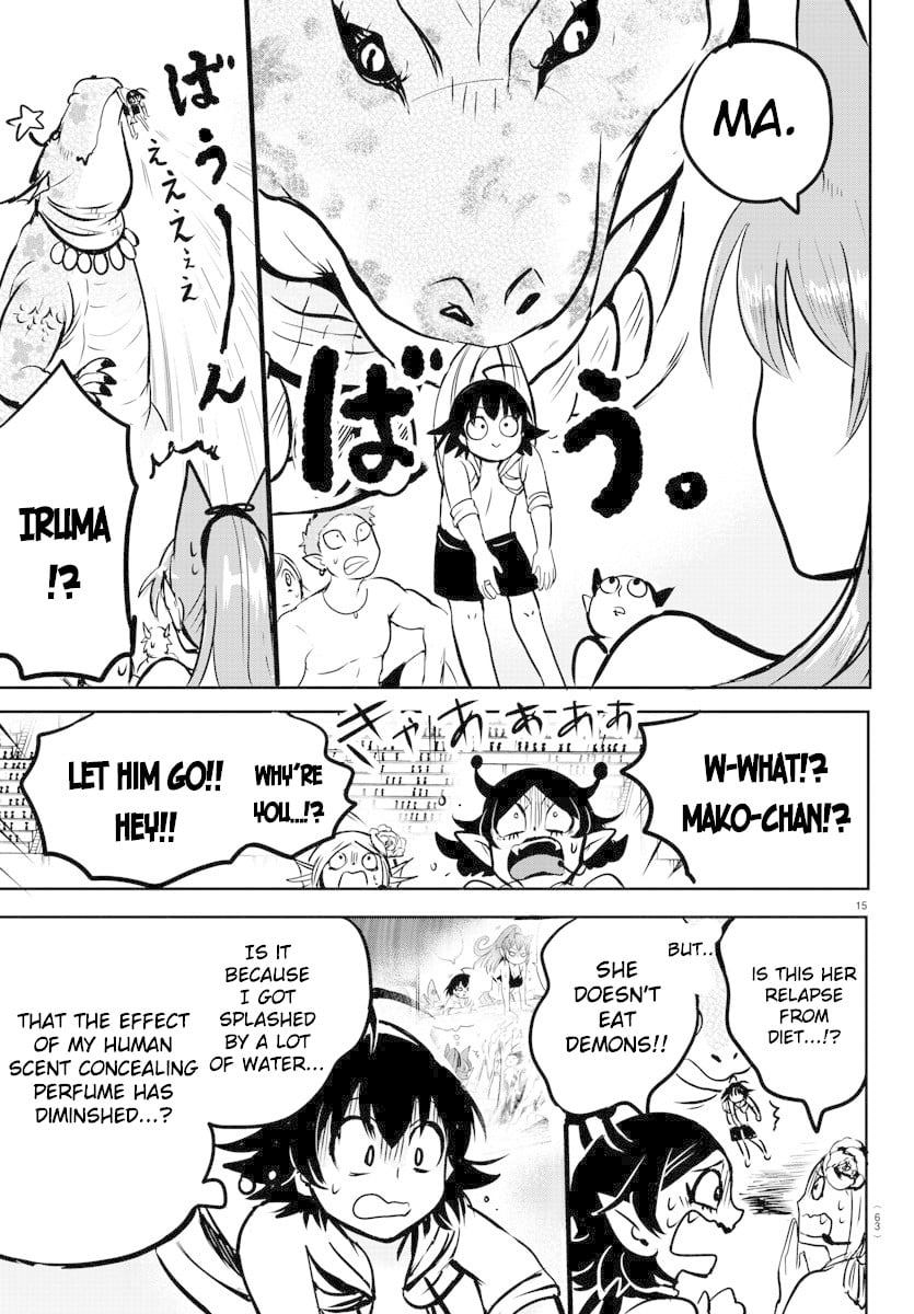Mairimashita! Iruma-kun chapter 94 - page 14