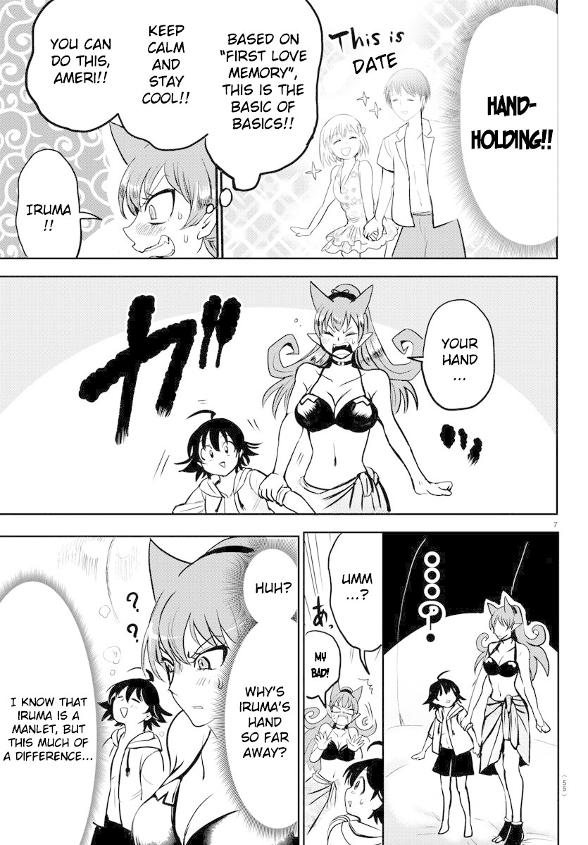 Mairimashita! Iruma-kun chapter 94 - page 6