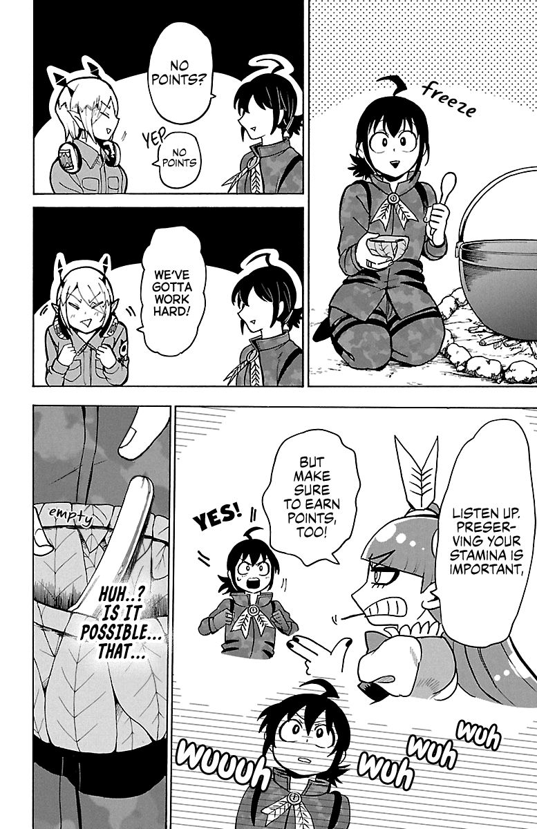 Mairimashita! Iruma-kun chapter 116 - page 12