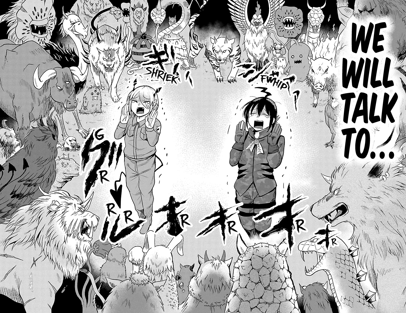Mairimashita! Iruma-kun chapter 116 - page 20