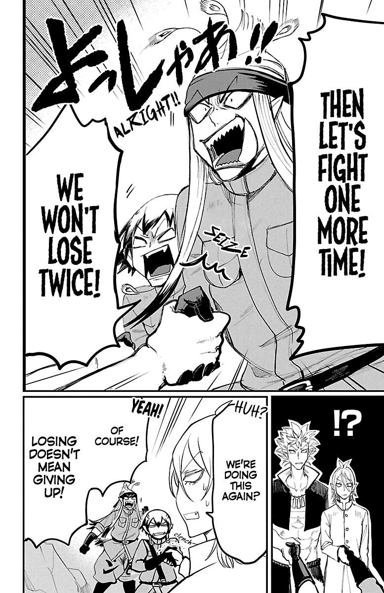 Mairimashita! Iruma-kun chapter 116 - page 6