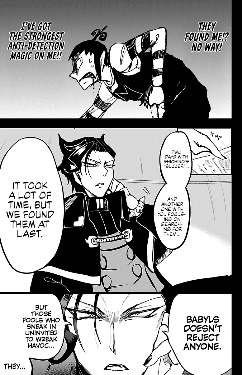 Mairimashita! Iruma-kun chapter 142 - page 7