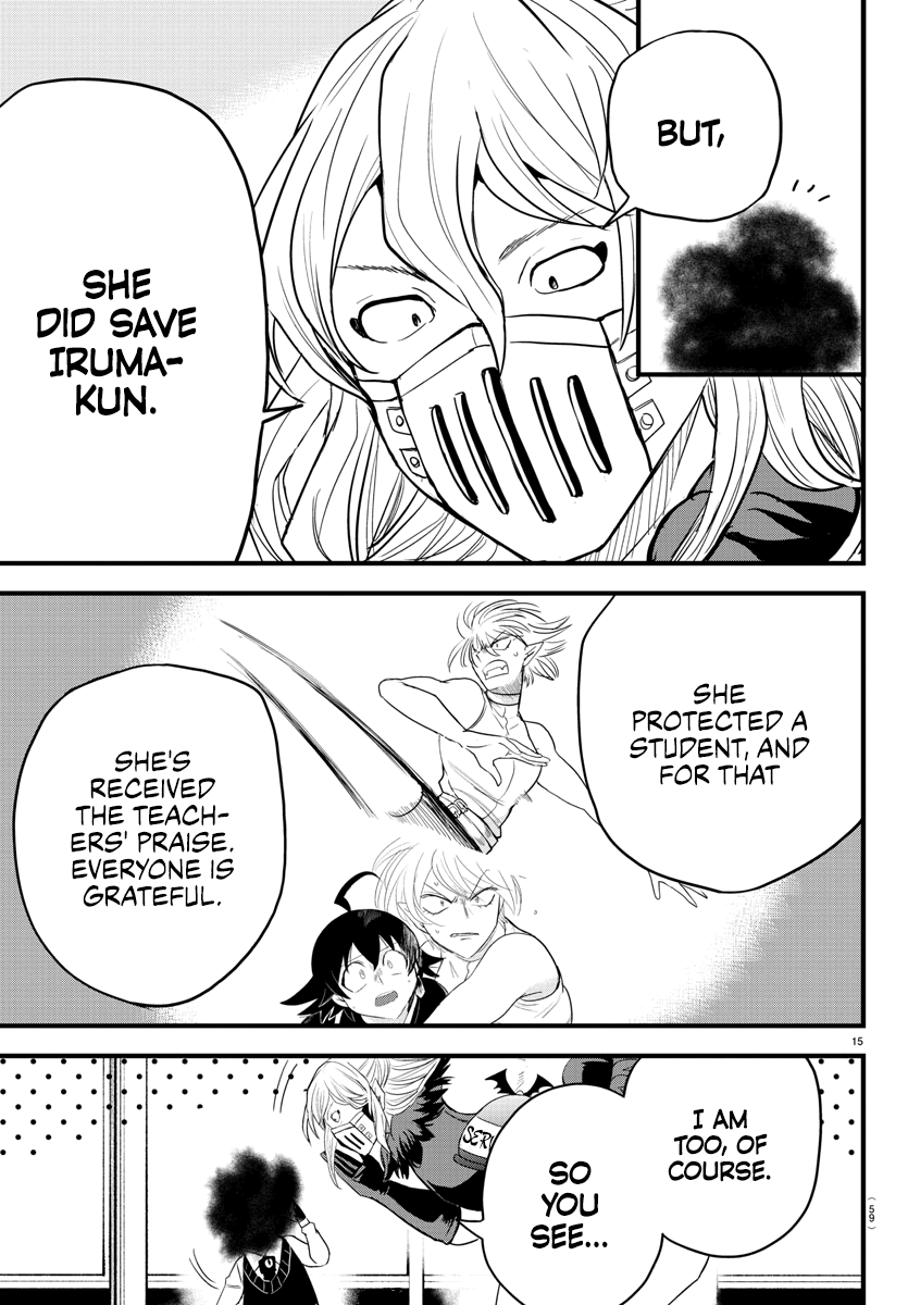 Mairimashita! Iruma-kun chapter 270 - page 17