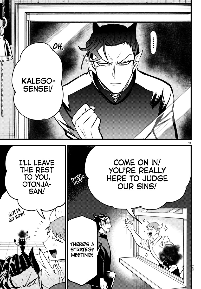Mairimashita! Iruma-kun chapter 270 - page 21