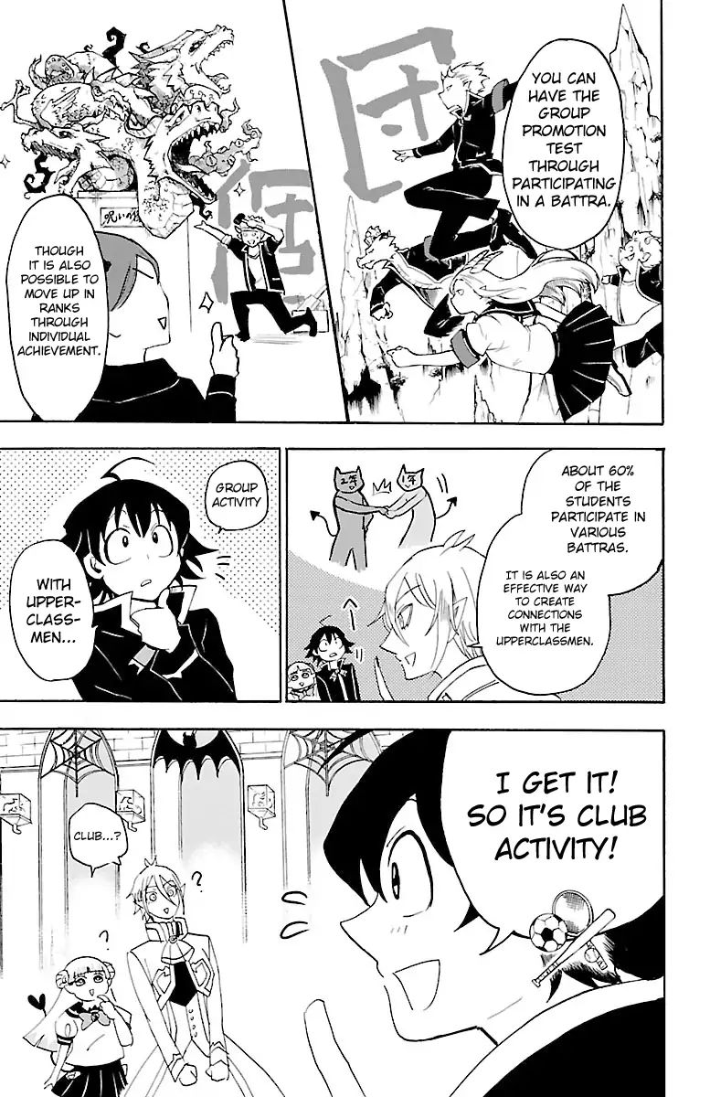 Mairimashita! Iruma-kun chapter 18 - page 12