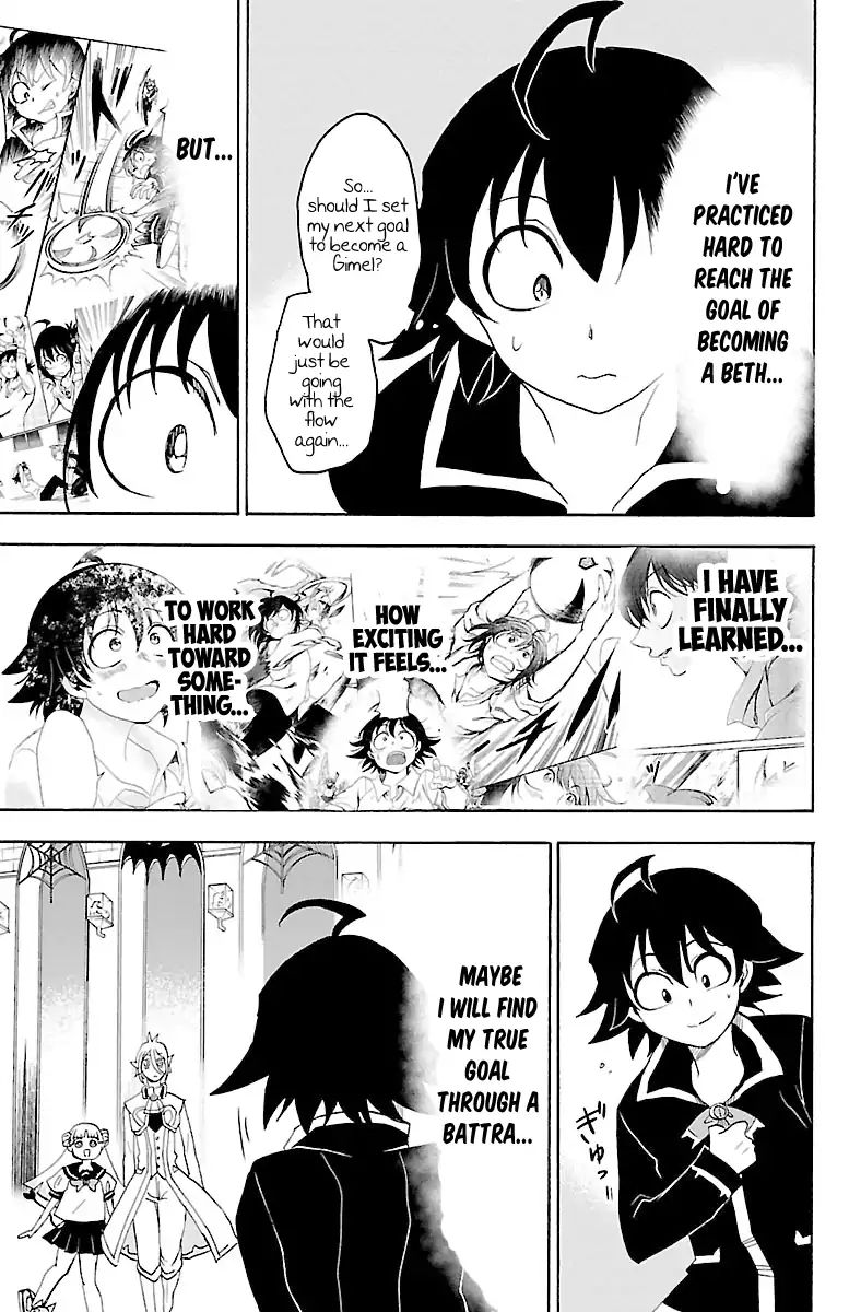 Mairimashita! Iruma-kun chapter 18 - page 14