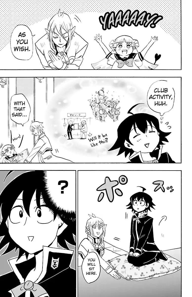 Mairimashita! Iruma-kun chapter 18 - page 16