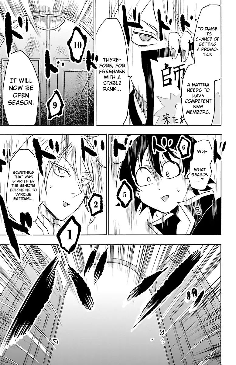 Mairimashita! Iruma-kun chapter 18 - page 18