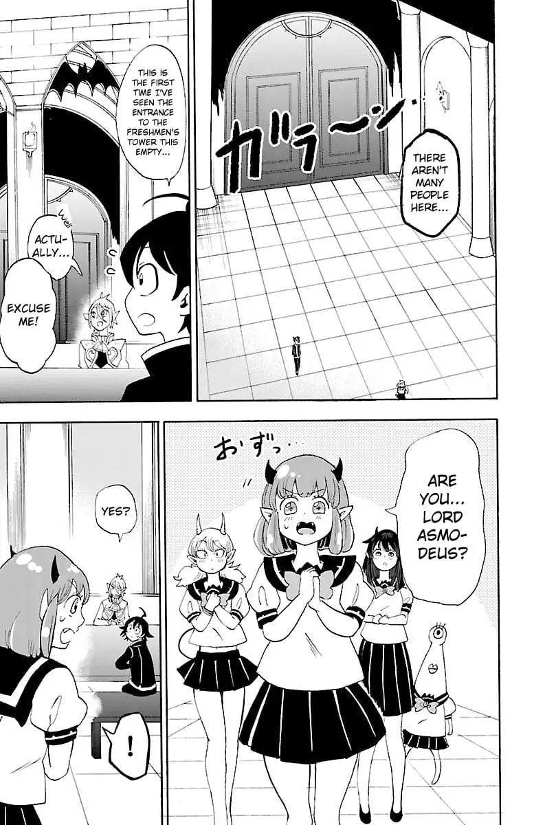 Mairimashita! Iruma-kun chapter 18 - page 4