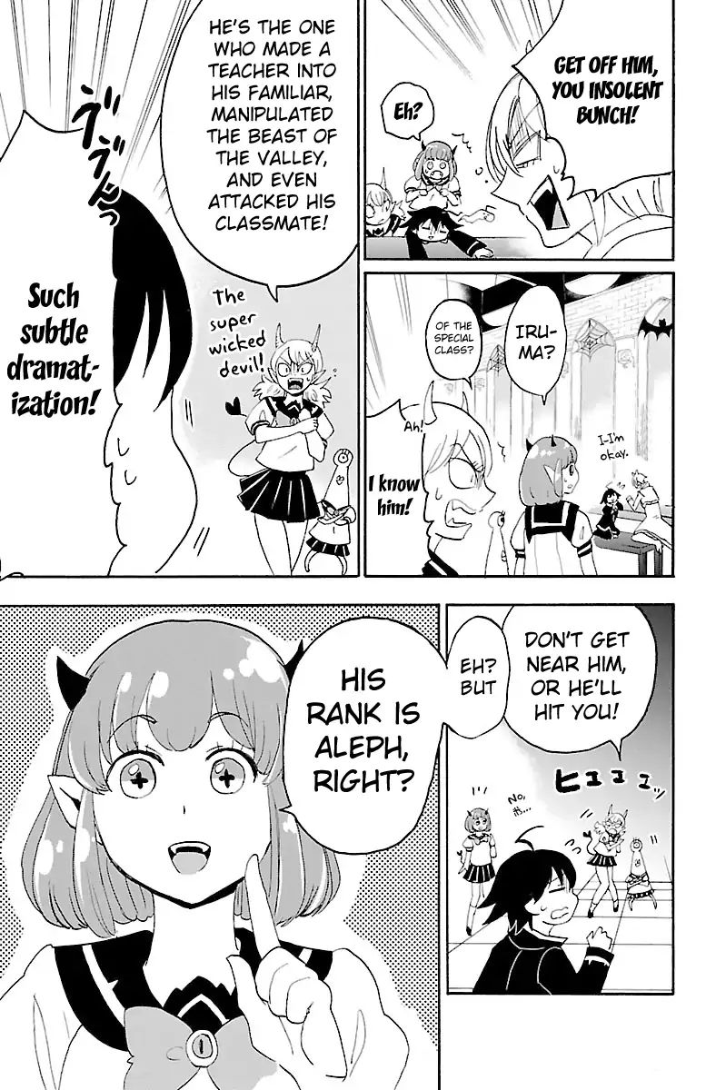 Mairimashita! Iruma-kun chapter 18 - page 6