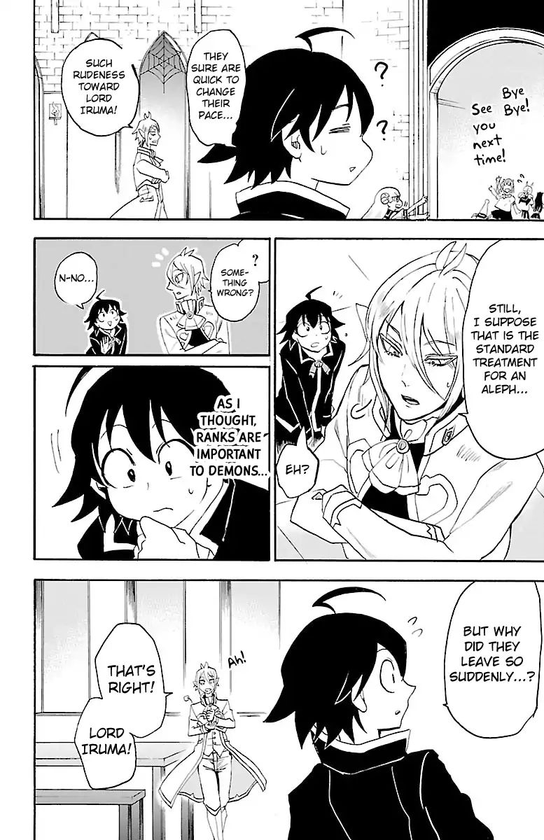 Mairimashita! Iruma-kun chapter 18 - page 9