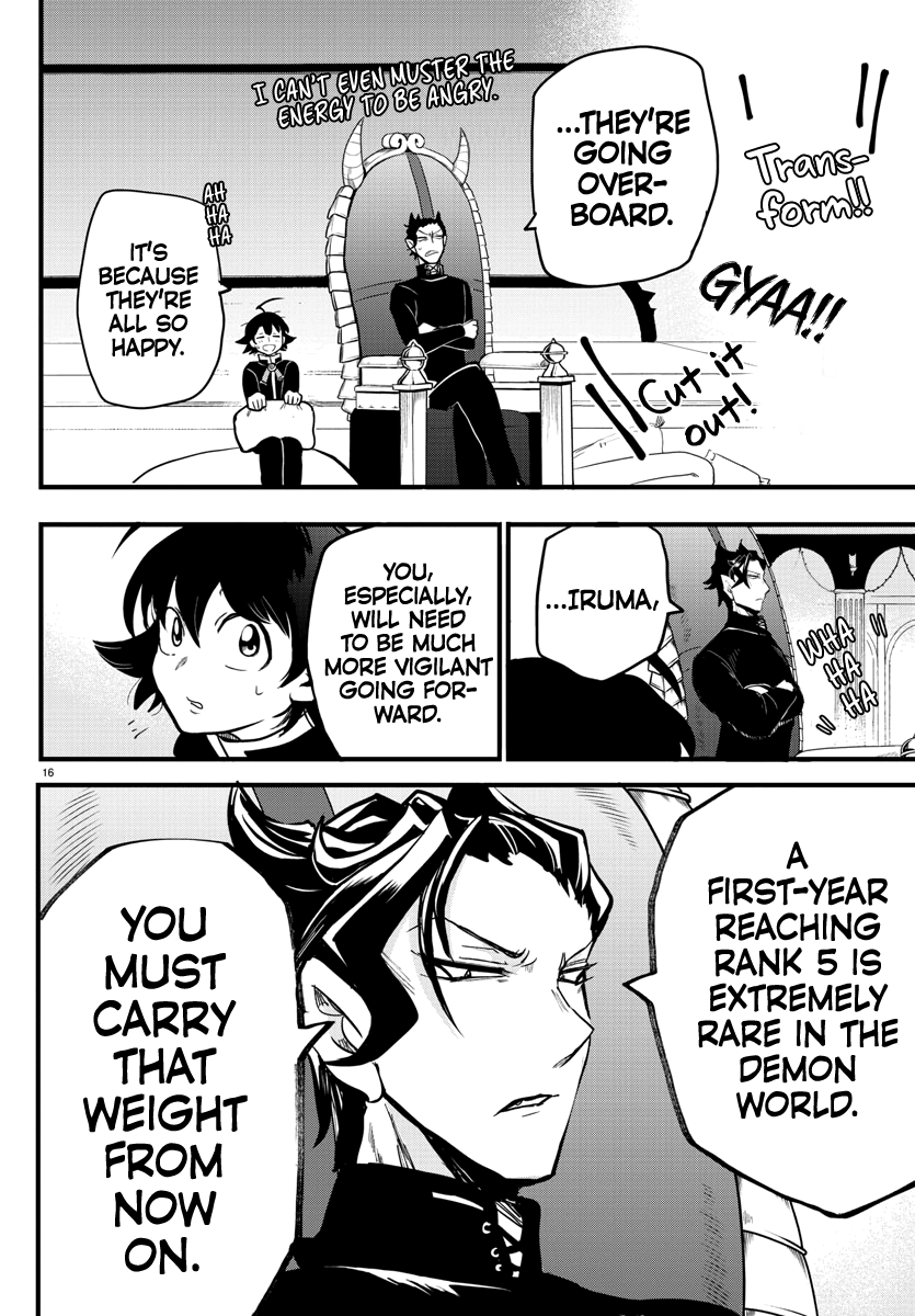 Mairimashita! Iruma-kun chapter 171 - page 14