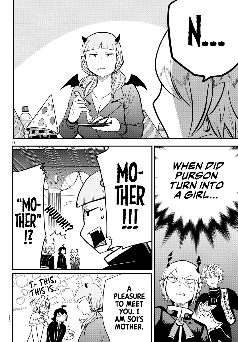 Mairimashita! Iruma-kun chapter 171 - page 16