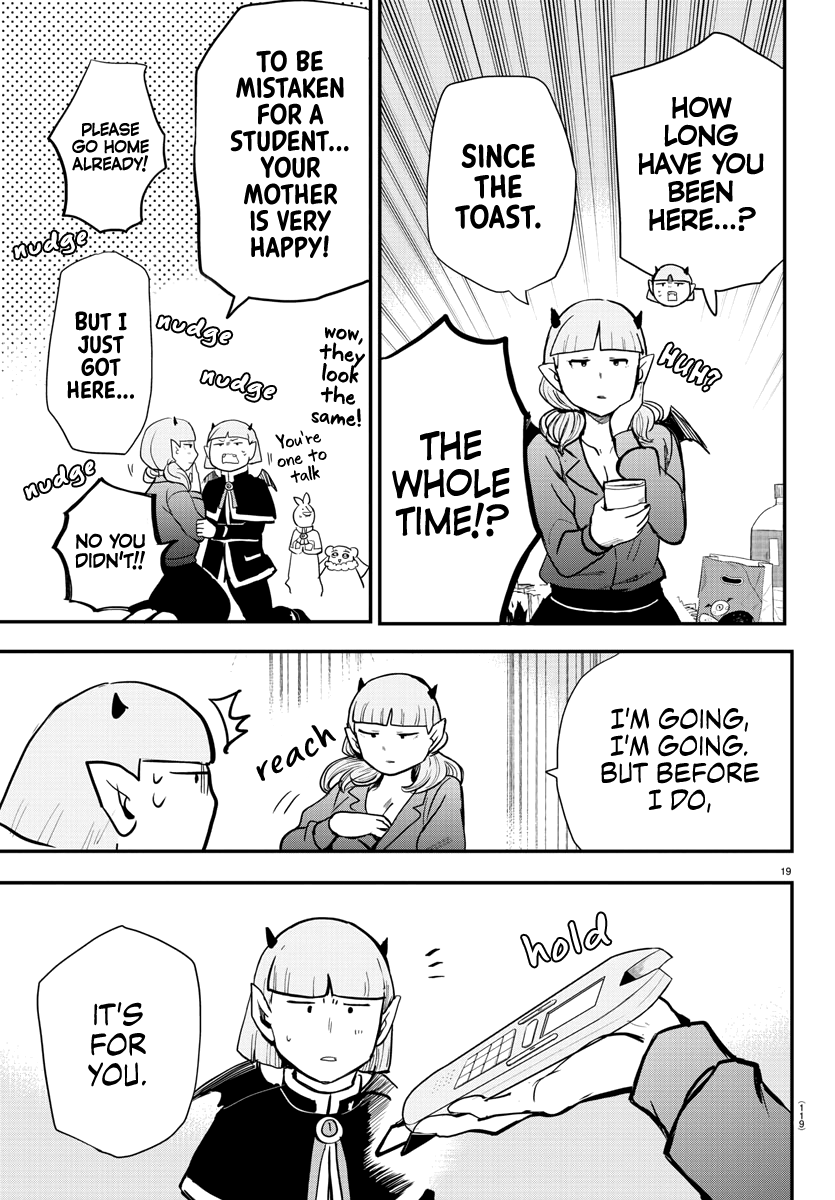 Mairimashita! Iruma-kun chapter 171 - page 17