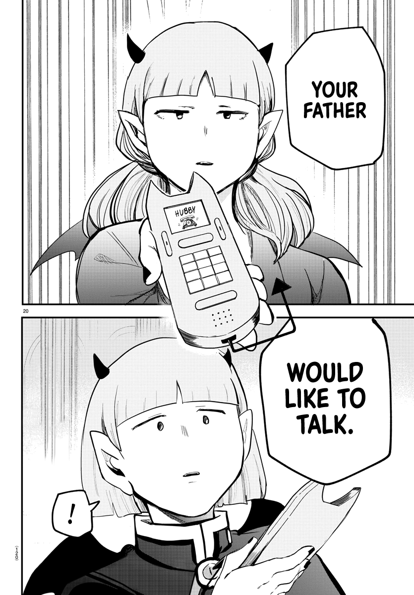 Mairimashita! Iruma-kun chapter 171 - page 18