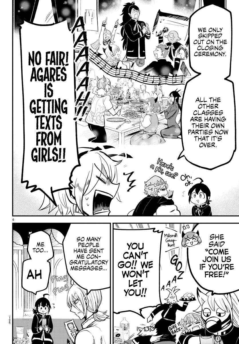 Mairimashita! Iruma-kun chapter 171 - page 4