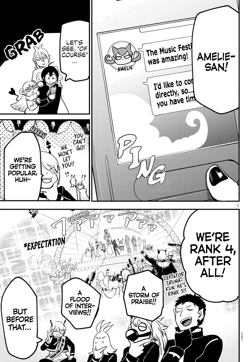 Mairimashita! Iruma-kun chapter 171 - page 5