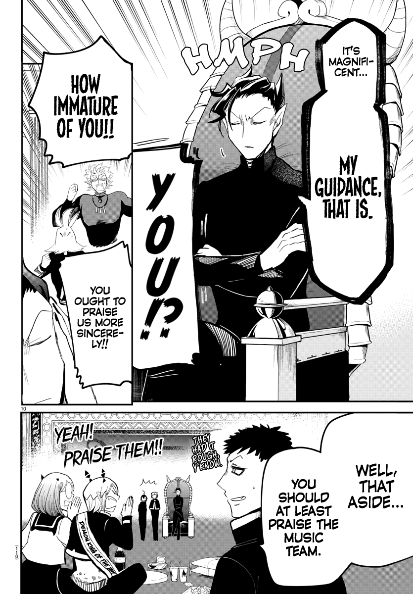 Mairimashita! Iruma-kun chapter 171 - page 8
