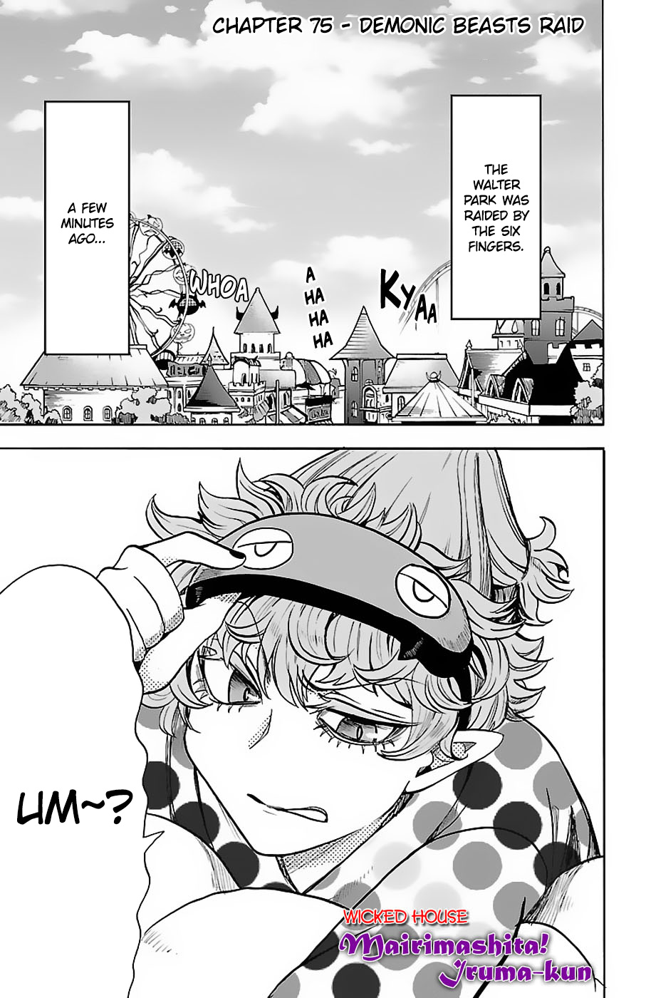 Mairimashita! Iruma-kun chapter 75 - page 1