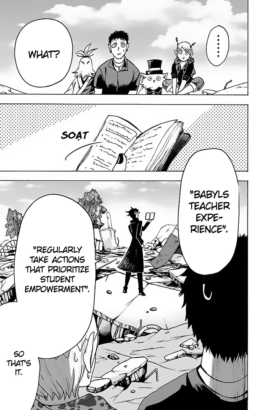 Mairimashita! Iruma-kun chapter 75 - page 16