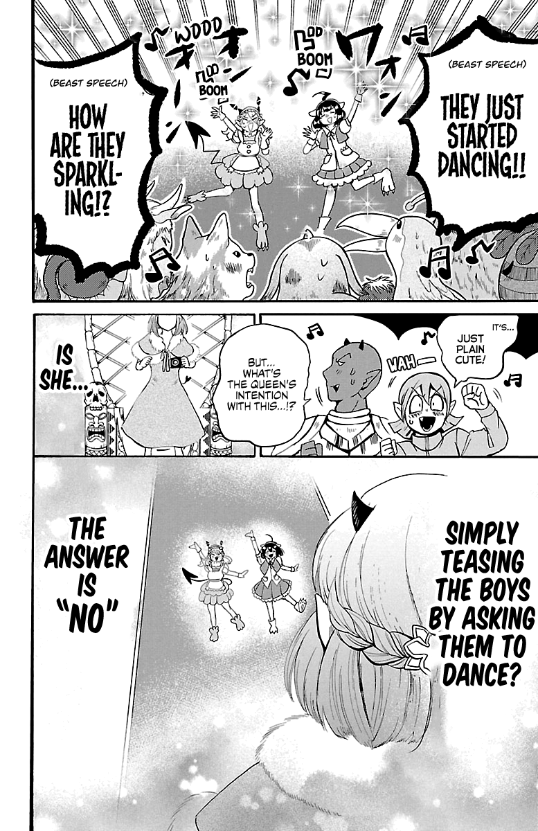 Mairimashita! Iruma-kun chapter 117 - page 12