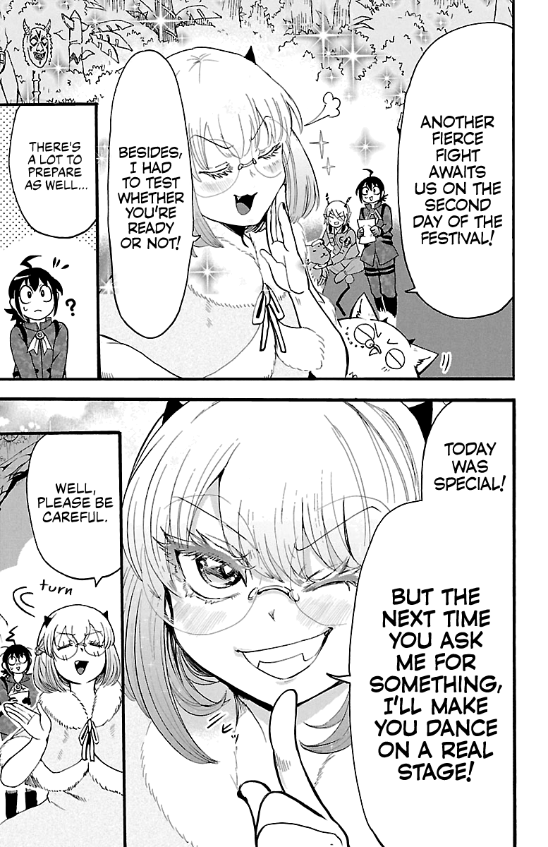 Mairimashita! Iruma-kun chapter 117 - page 16