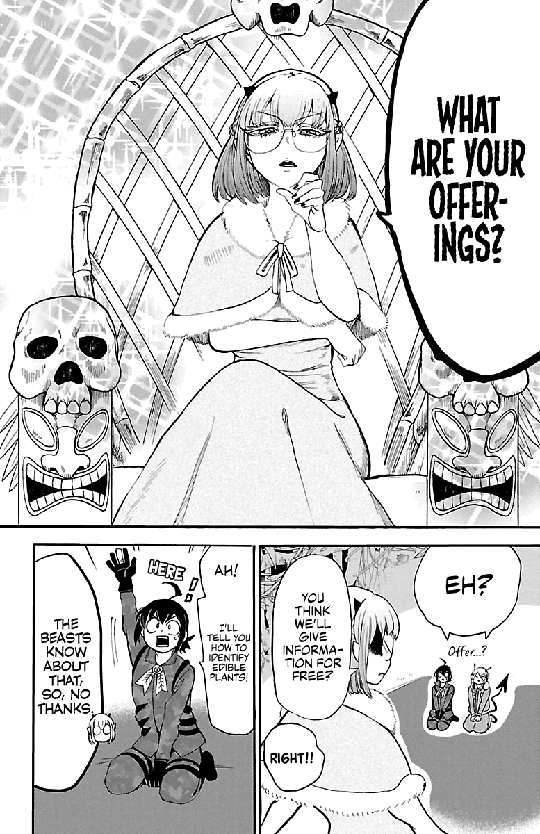 Mairimashita! Iruma-kun chapter 117 - page 7