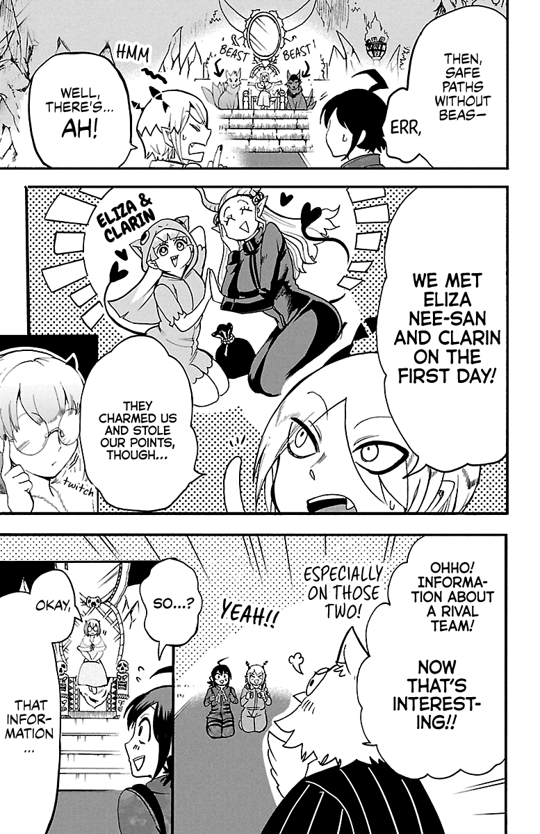 Mairimashita! Iruma-kun chapter 117 - page 8