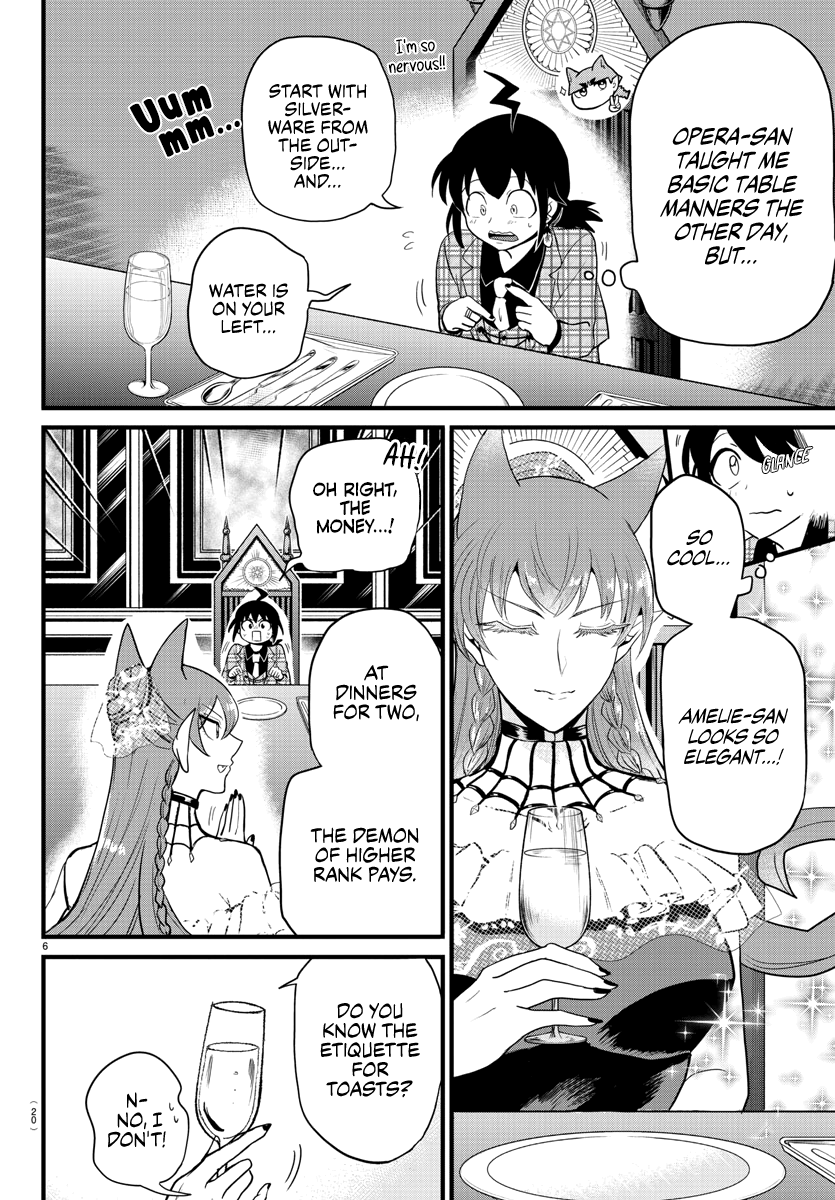 Mairimashita! Iruma-kun chapter 271 - page 10