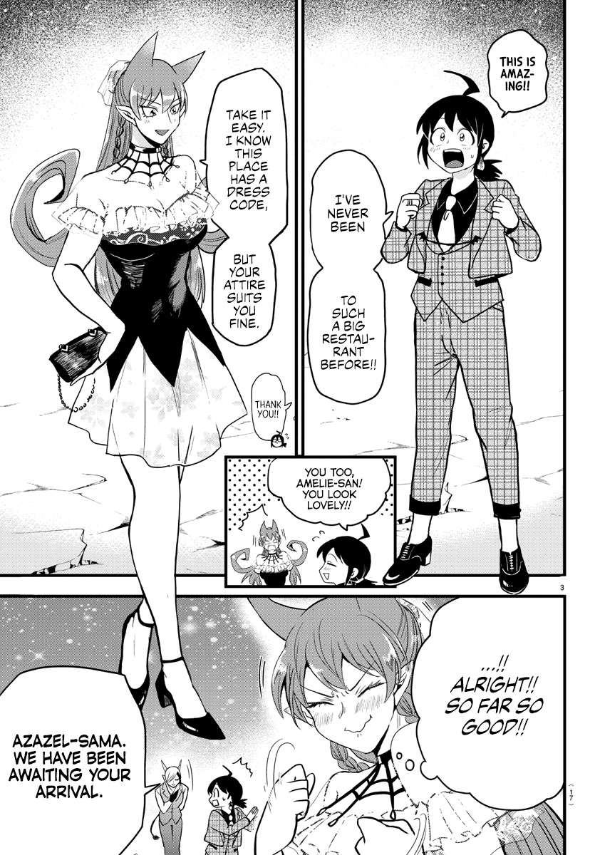 Mairimashita! Iruma-kun chapter 271 - page 7