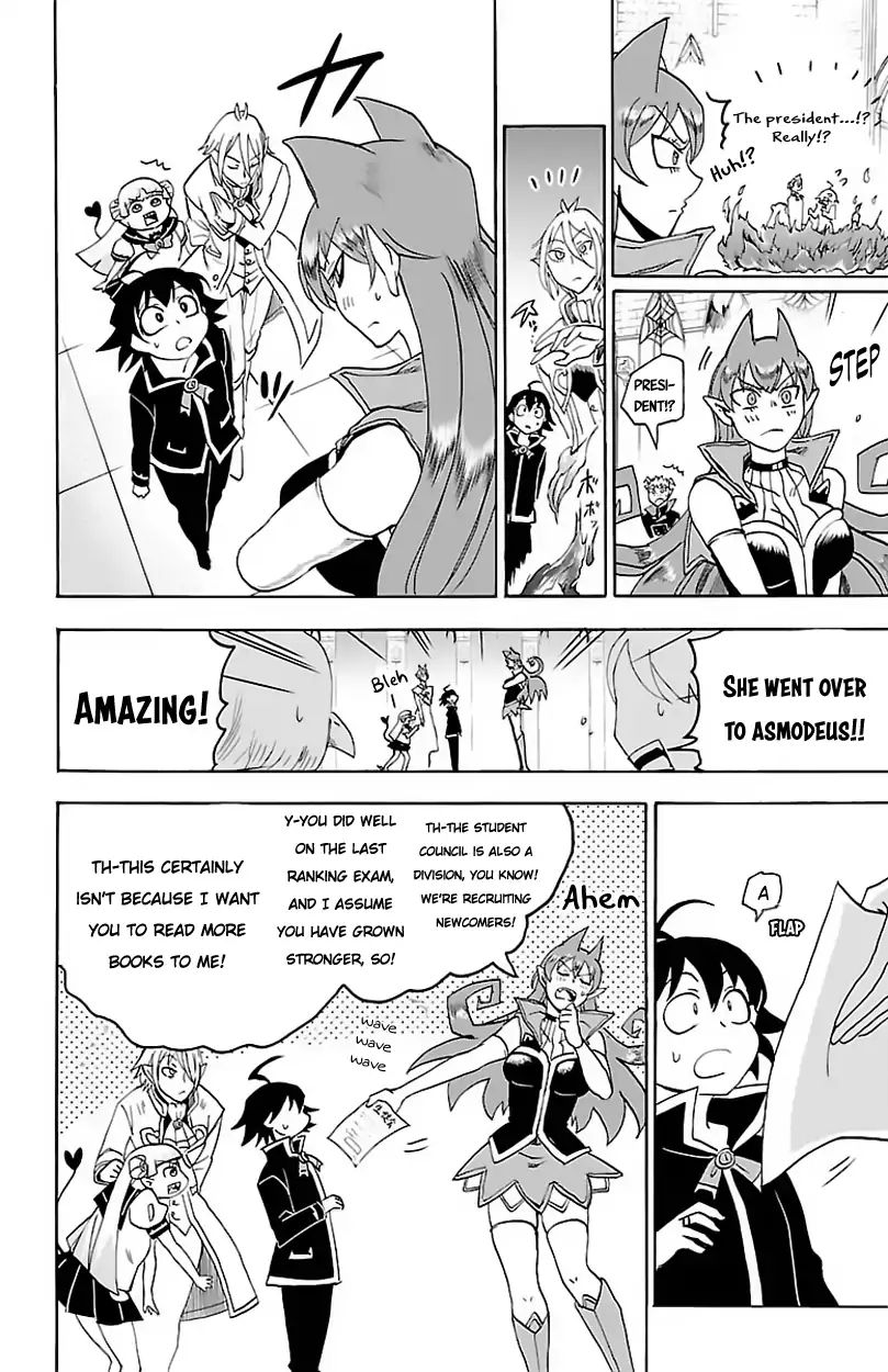 Mairimashita! Iruma-kun chapter 19 - page 11