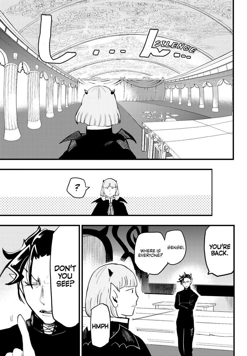 Mairimashita! Iruma-kun chapter 172 - page 13