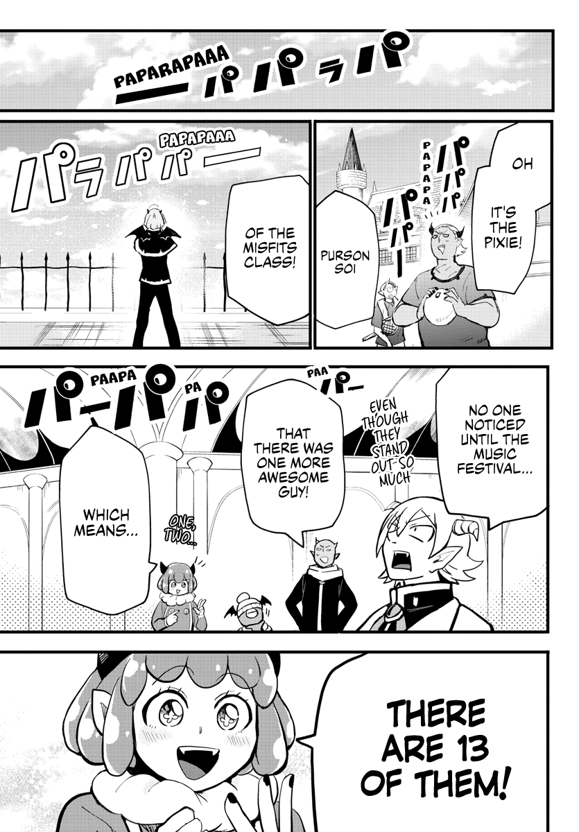 Mairimashita! Iruma-kun chapter 172 - page 16