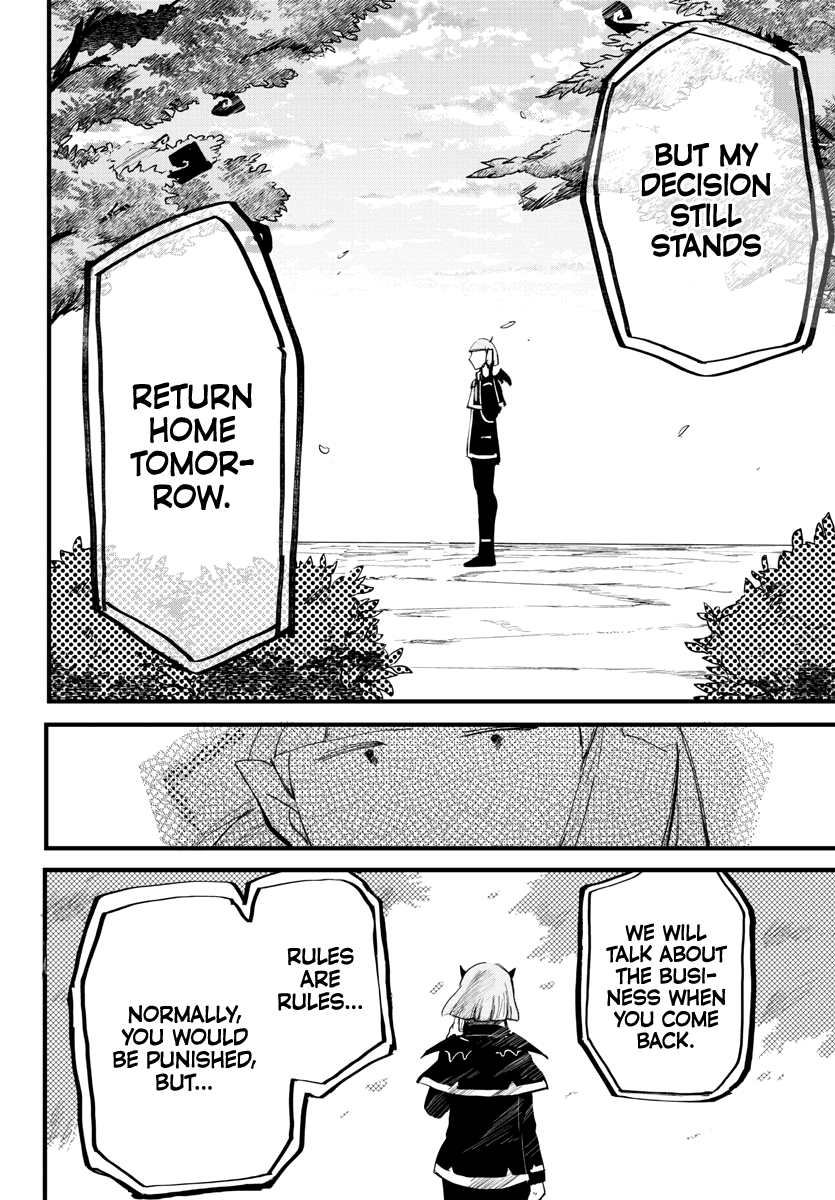 Mairimashita! Iruma-kun chapter 172 - page 4