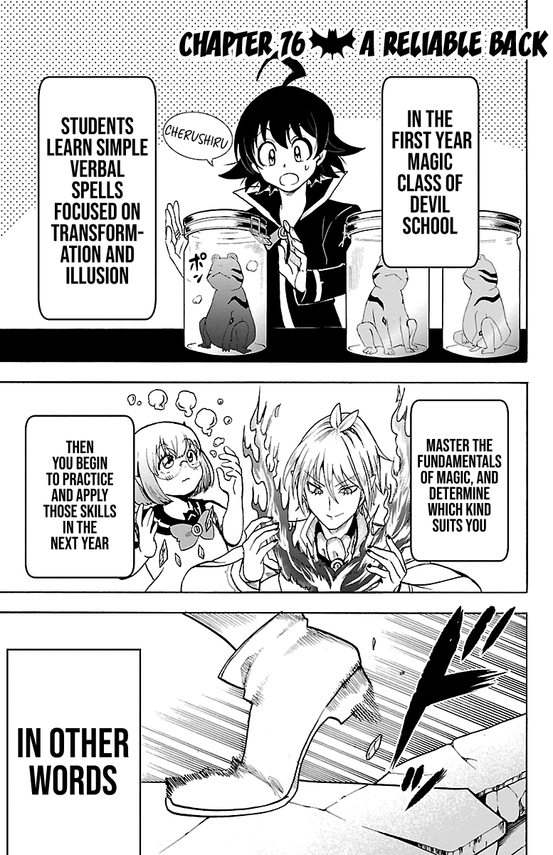 Mairimashita! Iruma-kun chapter 76 - page 1