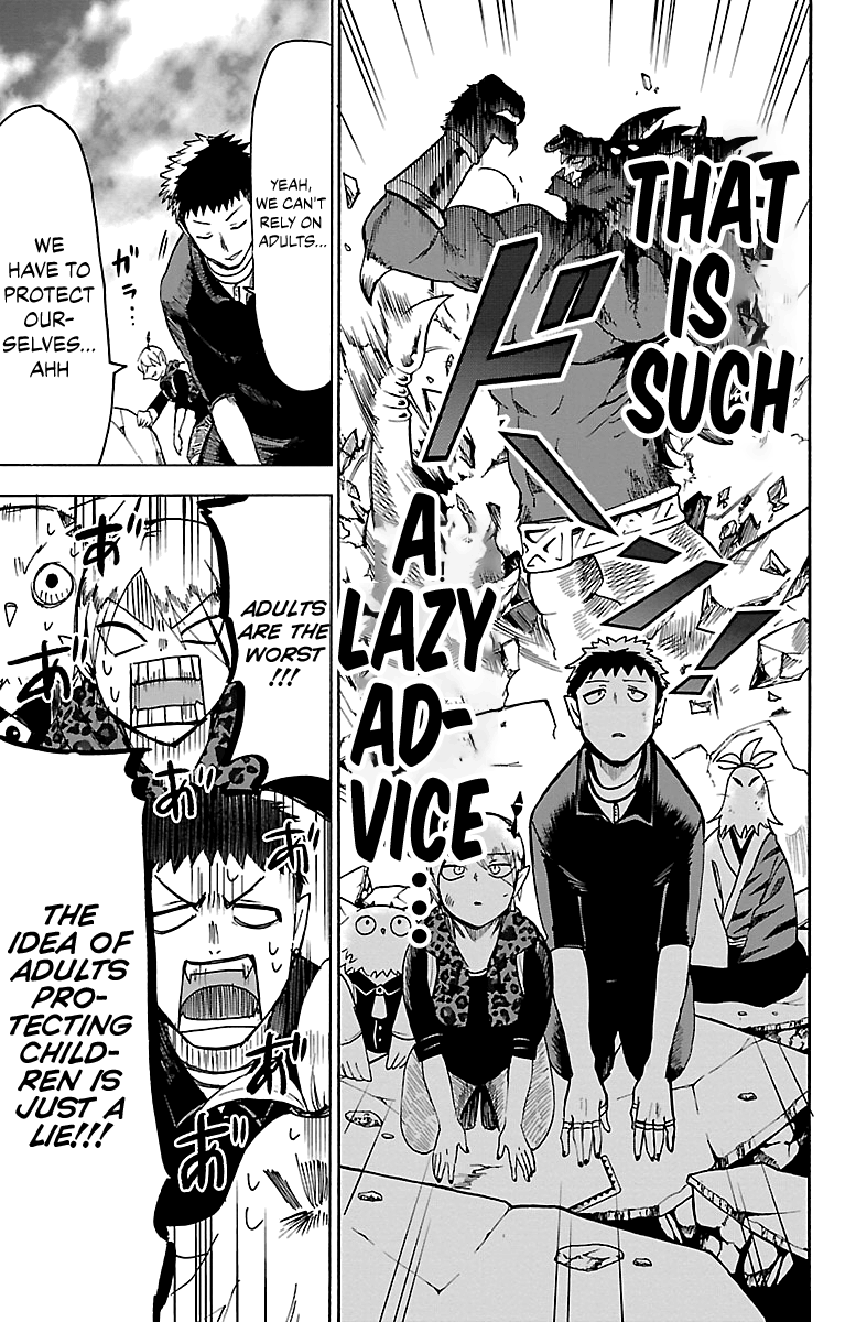 Mairimashita! Iruma-kun chapter 76 - page 11