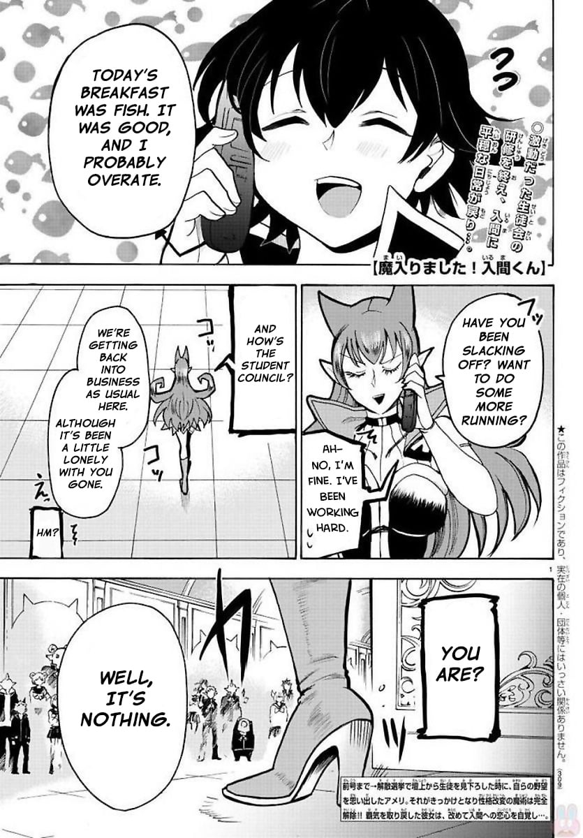 Mairimashita! Iruma-kun chapter 53 - page 1
